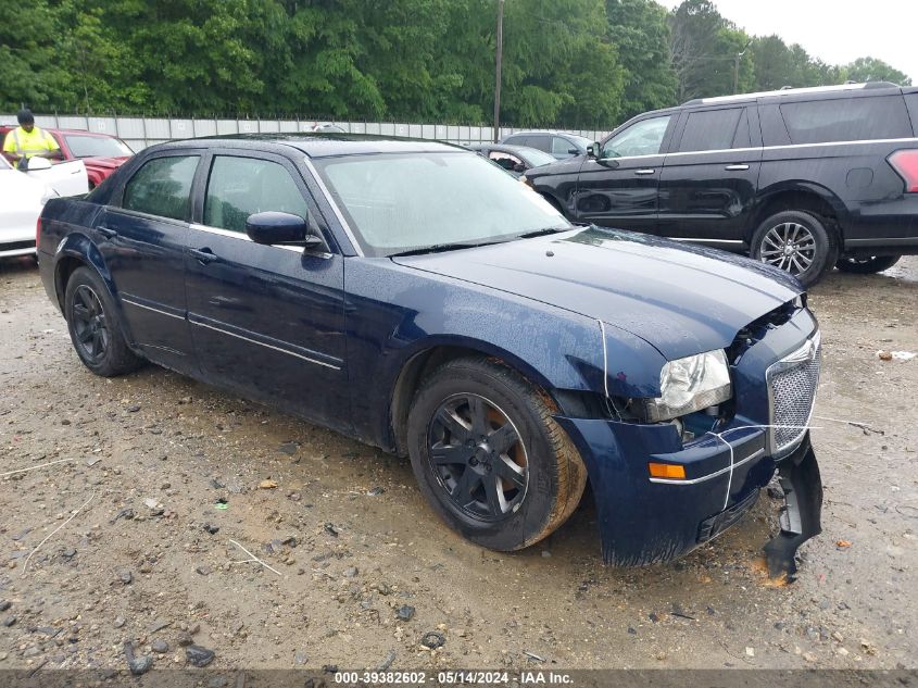 2005 Chrysler 300 Touring VIN: 2C3AA53G55H545450 Lot: 39382602