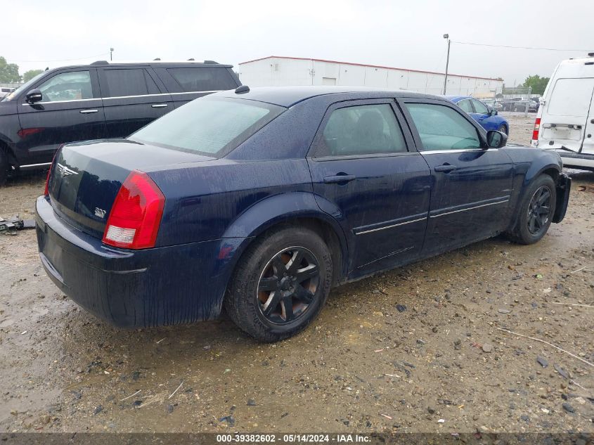 2005 Chrysler 300 Touring VIN: 2C3AA53G55H545450 Lot: 39382602