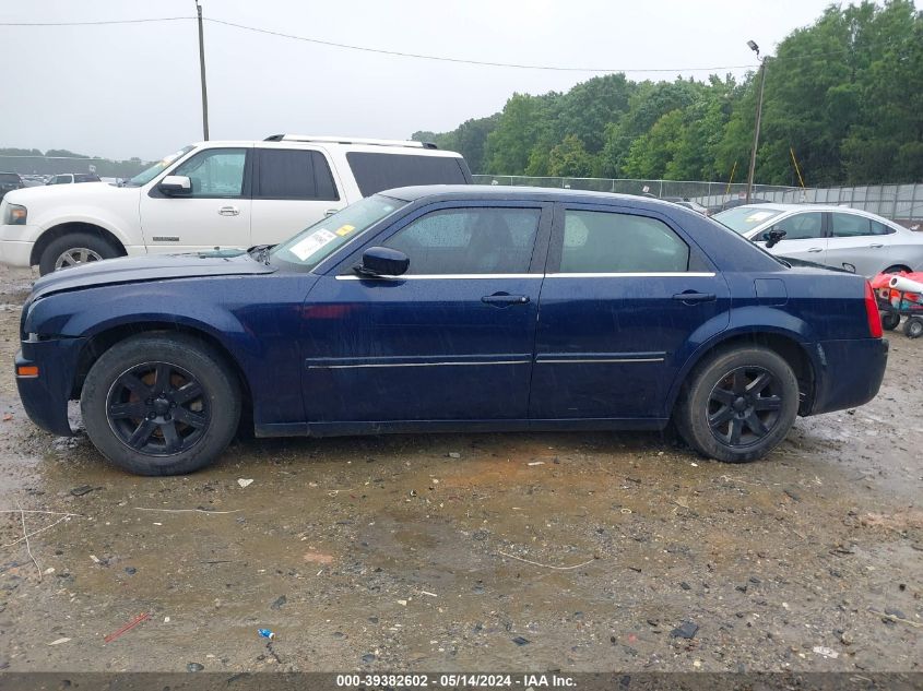 2005 Chrysler 300 Touring VIN: 2C3AA53G55H545450 Lot: 39382602