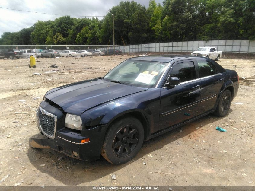 2005 Chrysler 300 Touring VIN: 2C3AA53G55H545450 Lot: 39382602