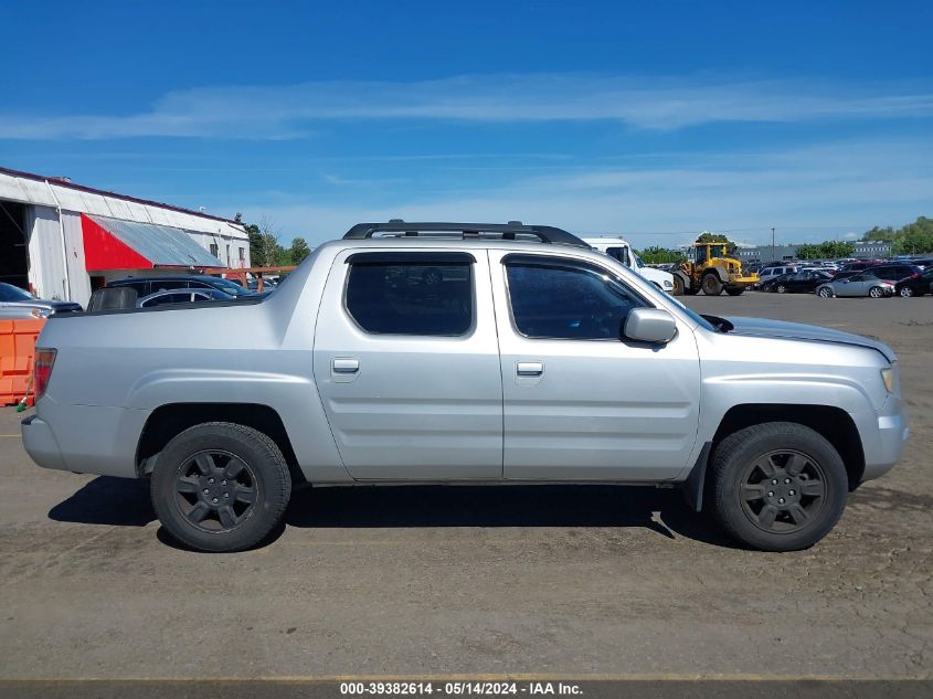 2006 Honda Ridgeline Rtl VIN: 2HJYK16506H546139 Lot: 39382614