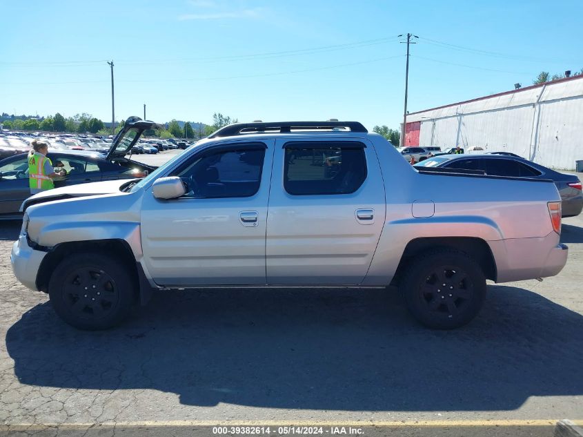 2006 Honda Ridgeline Rtl VIN: 2HJYK16506H546139 Lot: 39382614