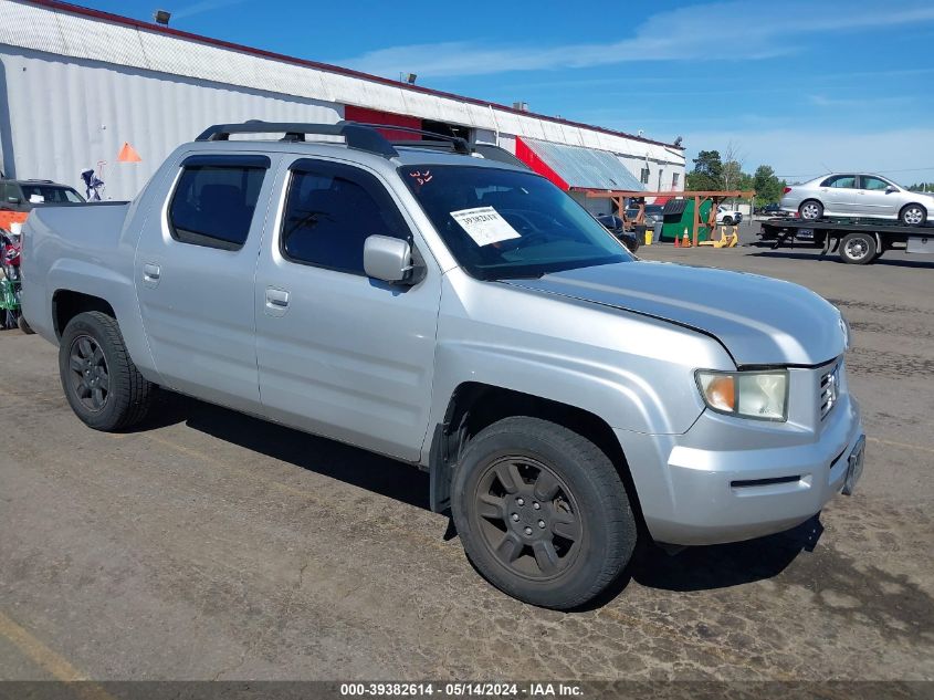 2006 Honda Ridgeline Rtl VIN: 2HJYK16506H546139 Lot: 39382614