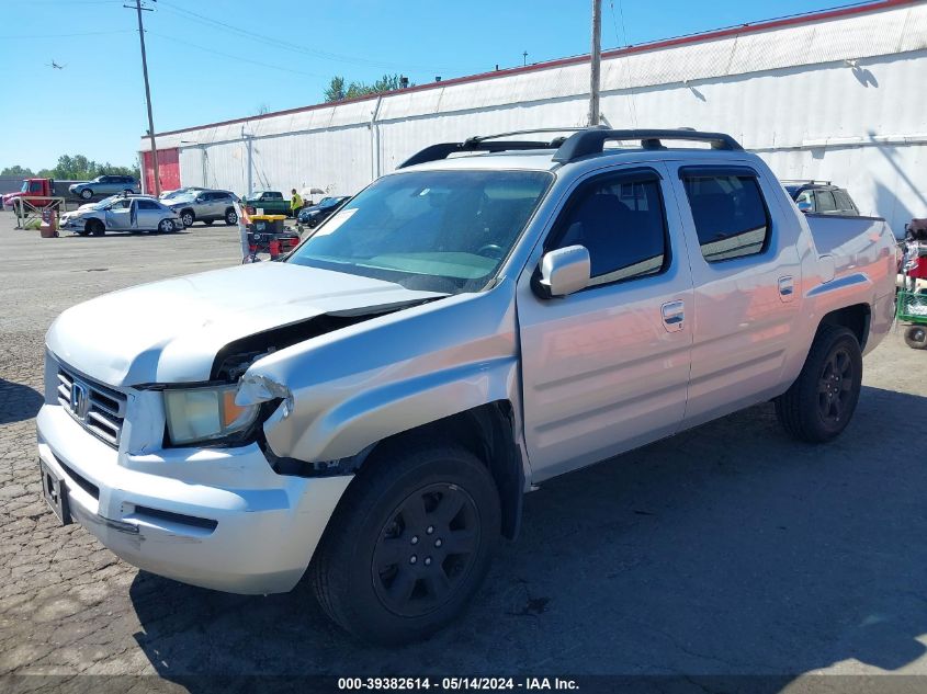 2006 Honda Ridgeline Rtl VIN: 2HJYK16506H546139 Lot: 39382614