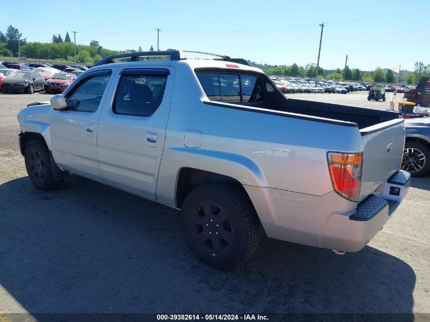 2006 Honda Ridgeline Rtl VIN: 2HJYK16506H546139 Lot: 39382614