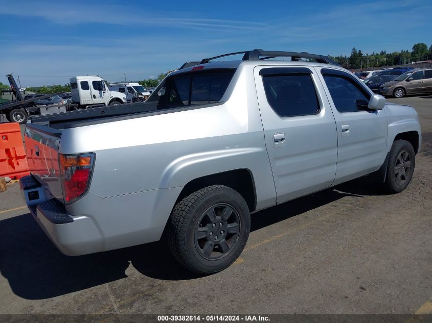 2006 Honda Ridgeline Rtl VIN: 2HJYK16506H546139 Lot: 39382614