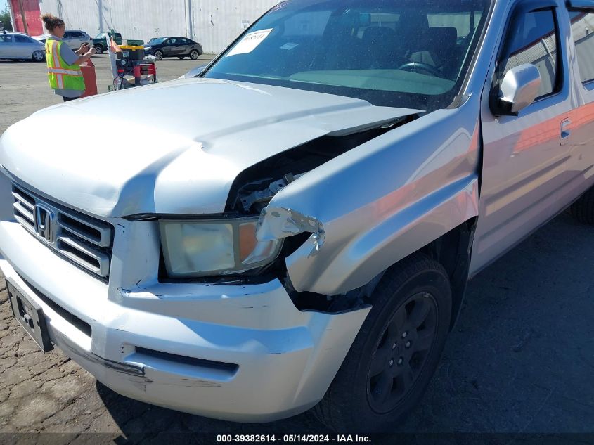 2006 Honda Ridgeline Rtl VIN: 2HJYK16506H546139 Lot: 39382614