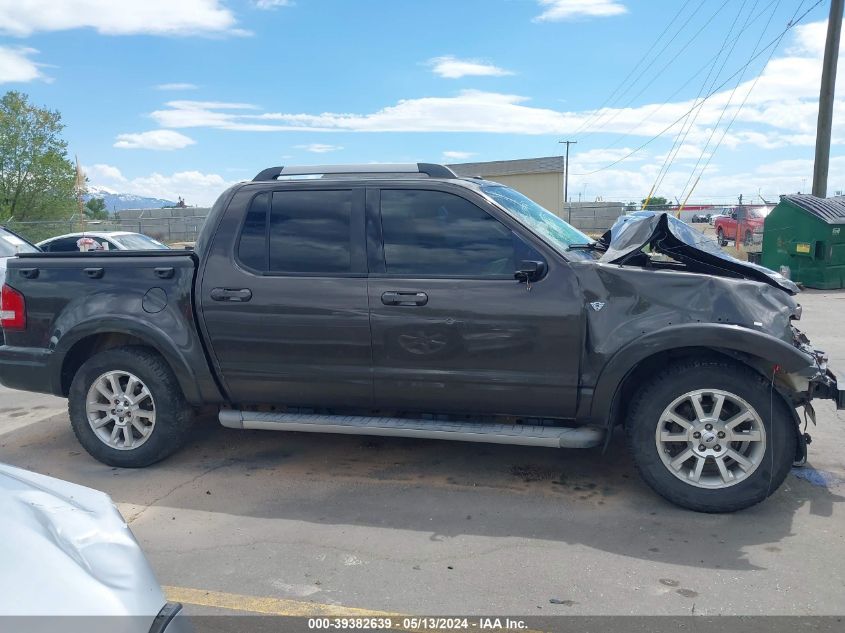 2007 Ford Explorer Sport Trac Limited VIN: 1FMEU53887UA45758 Lot: 39382639