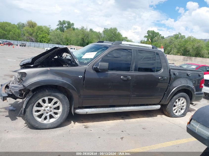 2007 Ford Explorer Sport Trac Limited VIN: 1FMEU53887UA45758 Lot: 39382639