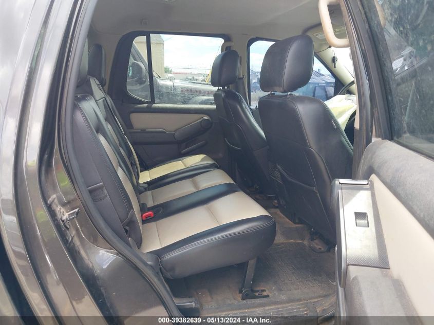 2007 Ford Explorer Sport Trac Limited VIN: 1FMEU53887UA45758 Lot: 39382639