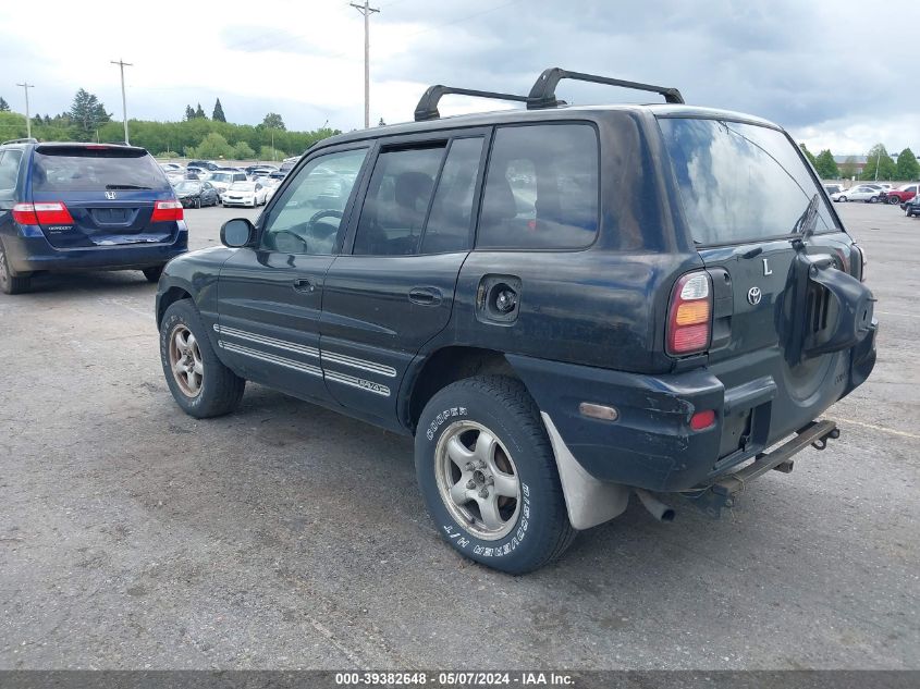 1999 Toyota Rav4 VIN: JT3HP10V6X7138048 Lot: 39382648