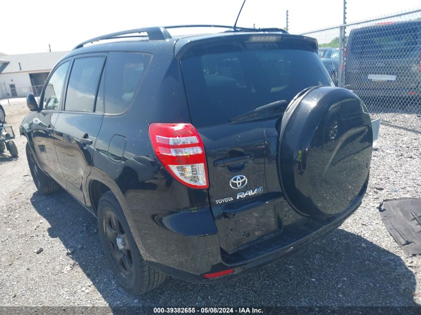 2009 Toyota Rav4 VIN: JTMZF33V19D011867 Lot: 39382655