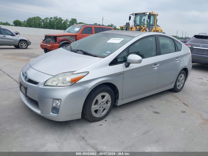 2010 Toyota Prius Ii VIN: JTDKN3DU0A0085156 Lot: 39382682