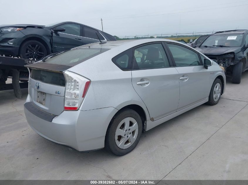 2010 Toyota Prius Ii VIN: JTDKN3DU0A0085156 Lot: 39382682