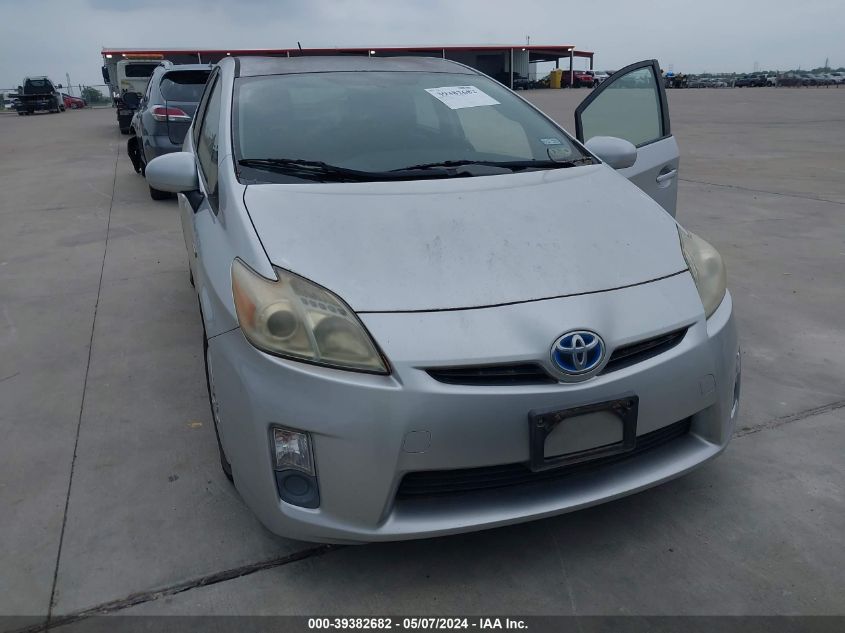 2010 Toyota Prius Ii VIN: JTDKN3DU0A0085156 Lot: 39382682