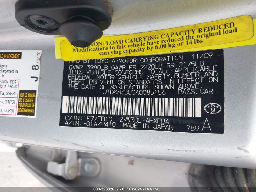 2010 Toyota Prius Ii VIN: JTDKN3DU0A0085156 Lot: 39382682