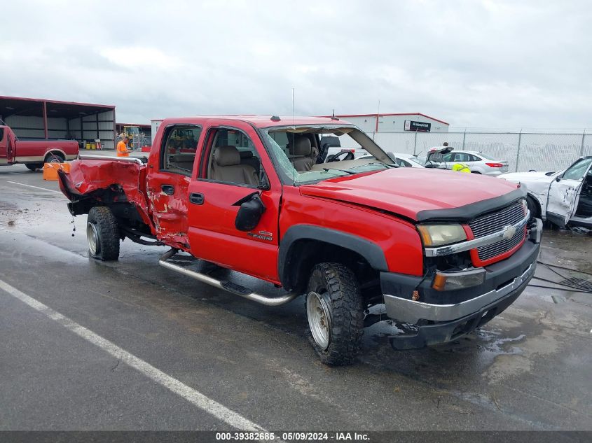 2004 Chevrolet Silverado 2500Hd Lt VIN: 1GCHK23184F157050 Lot: 39382685