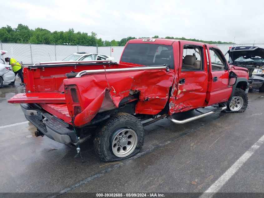 2004 Chevrolet Silverado 2500Hd Lt VIN: 1GCHK23184F157050 Lot: 39382685