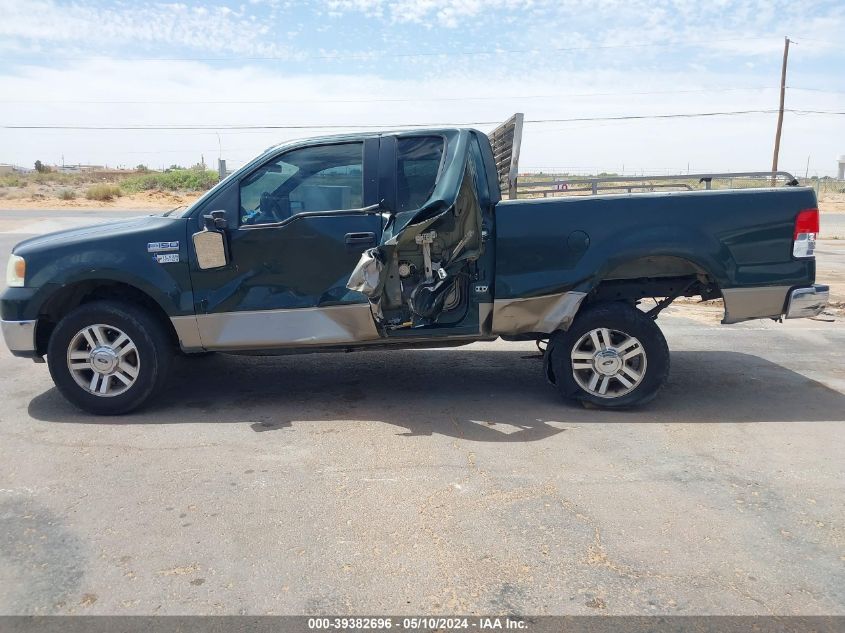 2005 Ford F-150 Stx/Xl/Xlt VIN: 1FTRX12W05NA26845 Lot: 39382696