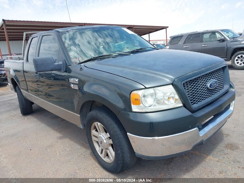 2005 Ford F-150 Stx/Xl/Xlt VIN: 1FTRX12W05NA26845 Lot: 39382696