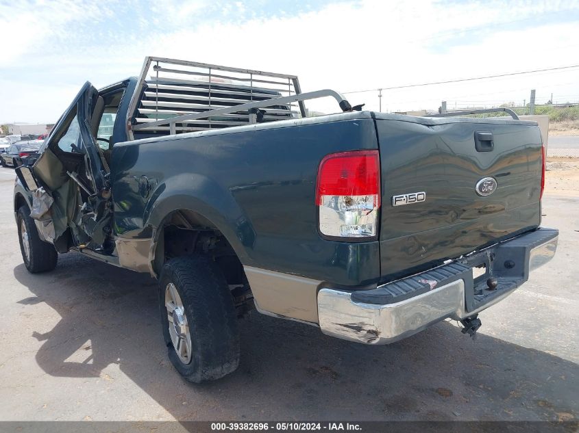 2005 Ford F-150 Stx/Xl/Xlt VIN: 1FTRX12W05NA26845 Lot: 39382696