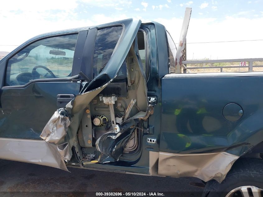 2005 Ford F-150 Stx/Xl/Xlt VIN: 1FTRX12W05NA26845 Lot: 39382696