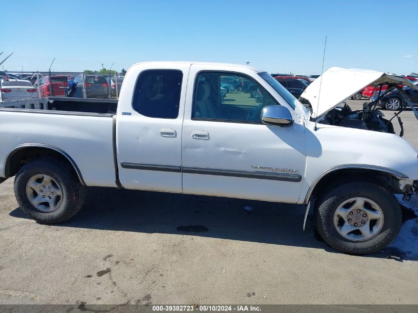 2004 Toyota Tacoma Base V6 VIN: 5TEHN72N64Z313534 Lot: 39382723