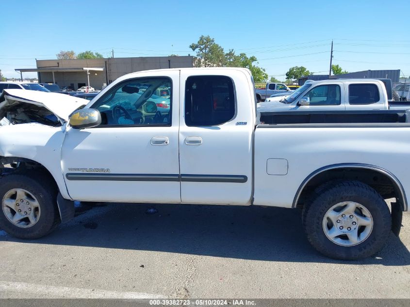 2004 Toyota Tacoma Base V6 VIN: 5TEHN72N64Z313534 Lot: 39382723