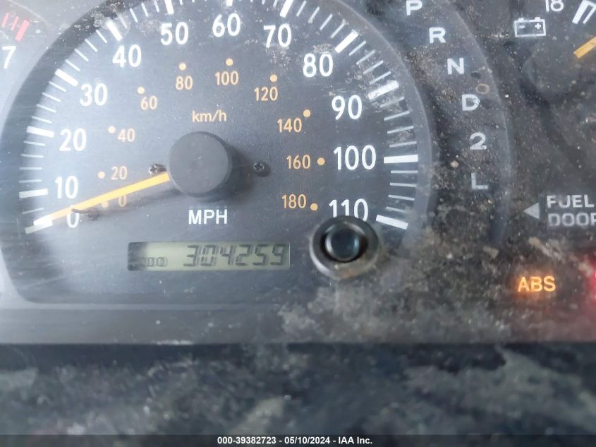 2004 Toyota Tacoma Base V6 VIN: 5TEHN72N64Z313534 Lot: 39382723