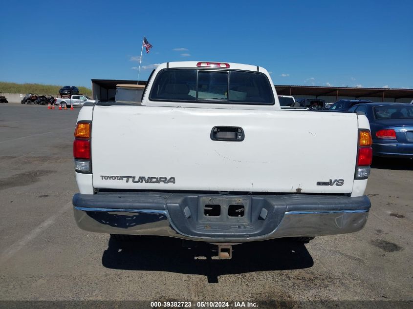 2004 Toyota Tacoma Base V6 VIN: 5TEHN72N64Z313534 Lot: 39382723