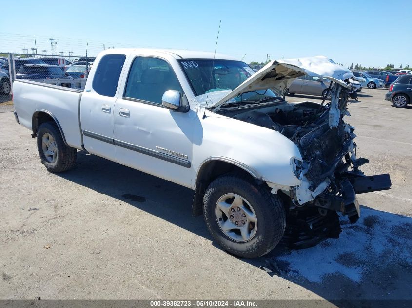 2004 Toyota Tacoma Base V6 VIN: 5TEHN72N64Z313534 Lot: 39382723