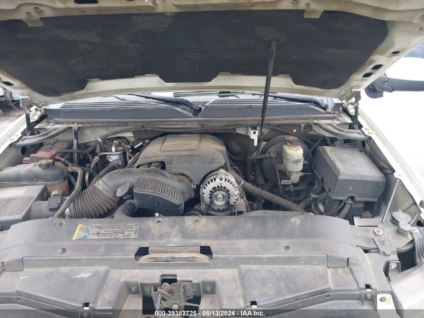 2011 Chevrolet Tahoe Lt VIN: 1GNSKBE04BR152490 Lot: 39382725