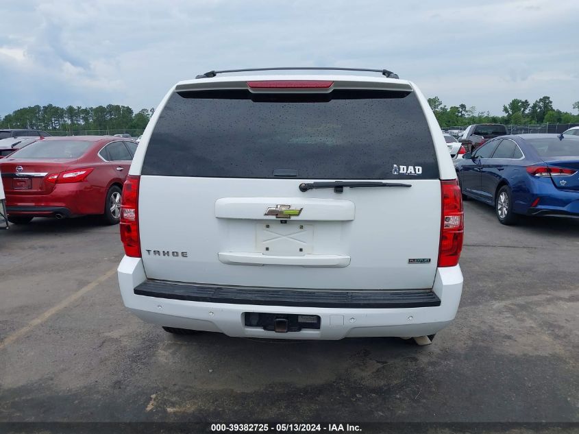 2011 Chevrolet Tahoe Lt VIN: 1GNSKBE04BR152490 Lot: 39382725