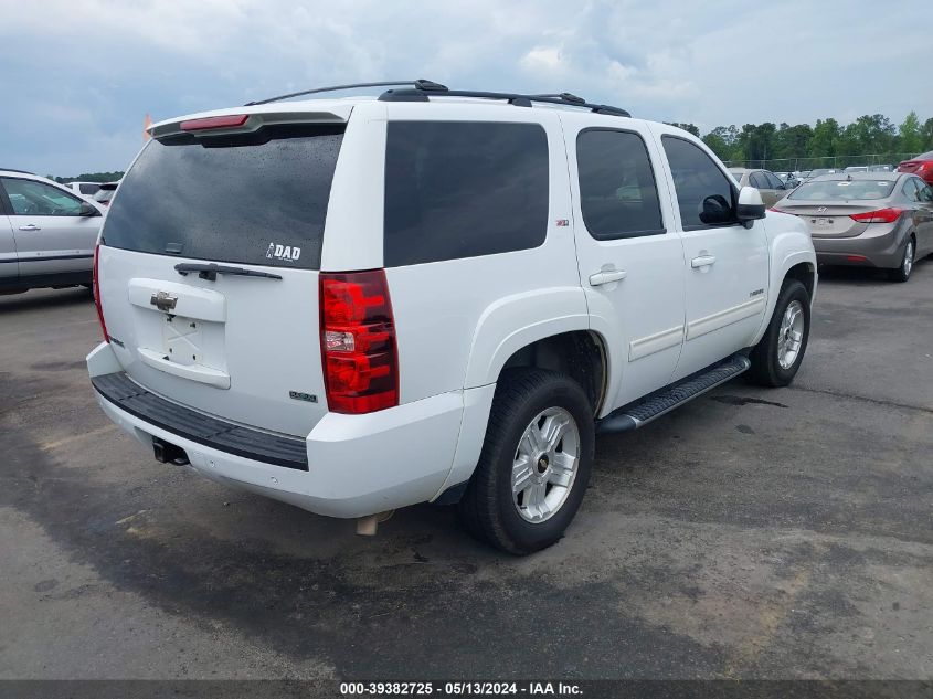 2011 Chevrolet Tahoe Lt VIN: 1GNSKBE04BR152490 Lot: 39382725