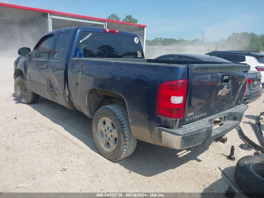 2009 Chevrolet Silverado 1500 Lt VIN: 1GCEC29099Z274656 Lot: 39382739