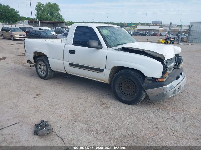 2005 Chevrolet Silverado 1500 VIN: 1GCEC14X75Z178386 Lot: 39382747