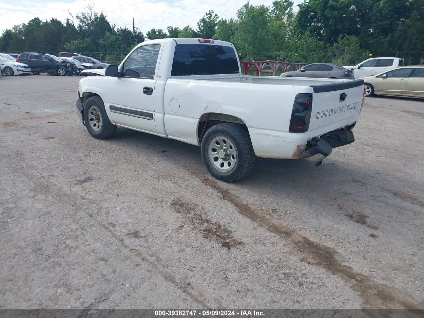 2005 Chevrolet Silverado 1500 VIN: 1GCEC14X75Z178386 Lot: 39382747