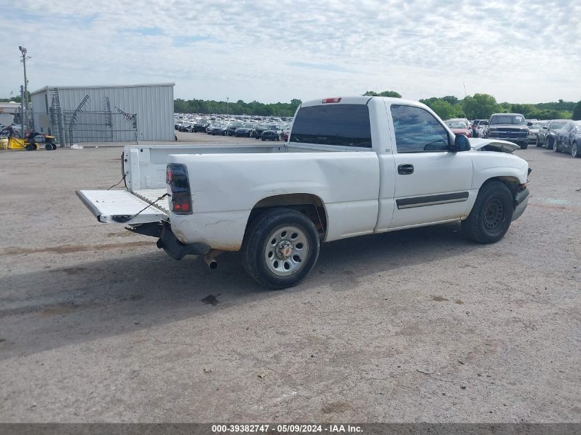 2005 Chevrolet Silverado 1500 VIN: 1GCEC14X75Z178386 Lot: 39382747