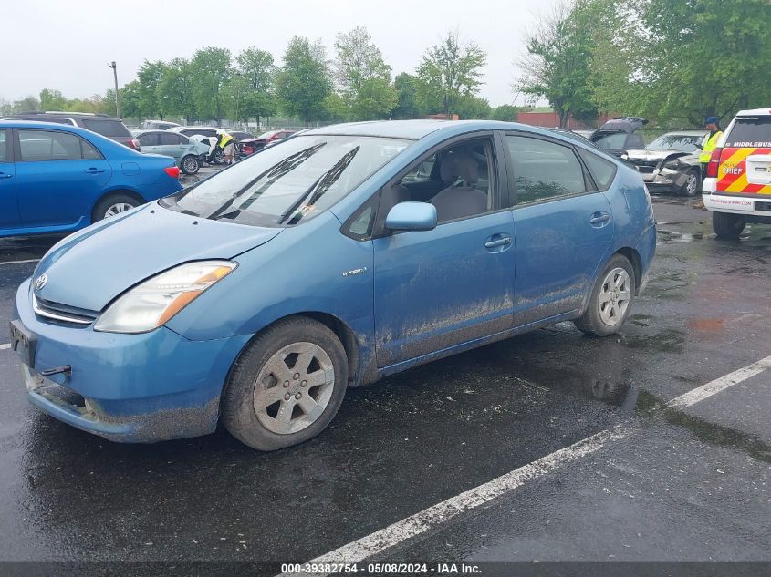 2007 Toyota Prius VIN: JTDKB20U377674467 Lot: 39382754