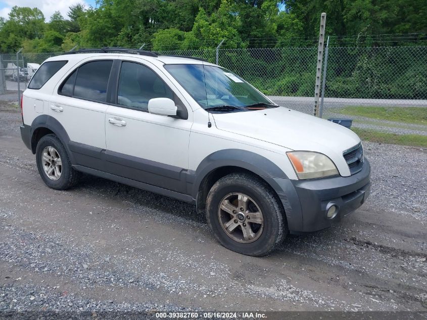 2005 Kia Sorento Ex/Lx VIN: KNDJC733155349320 Lot: 39382760