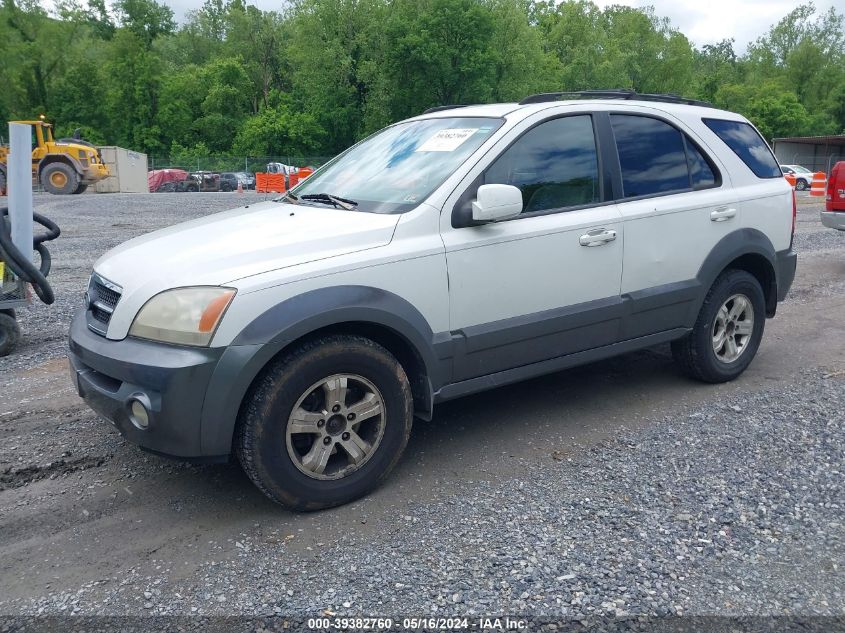 2005 Kia Sorento Ex/Lx VIN: KNDJC733155349320 Lot: 39382760