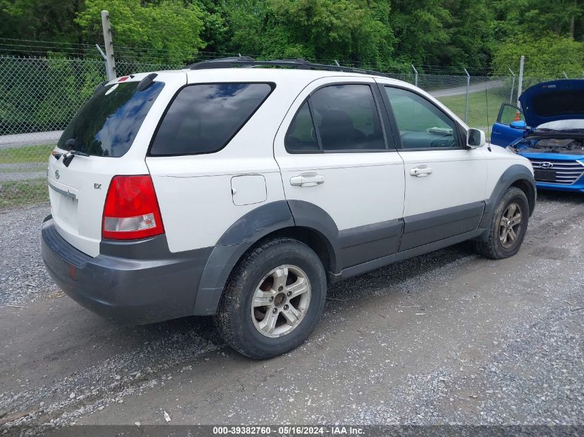 2005 Kia Sorento Ex/Lx VIN: KNDJC733155349320 Lot: 39382760