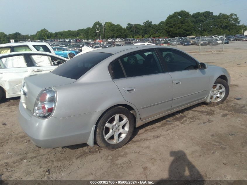 2005 Nissan Altima 2.5 S VIN: 1N4AL11D55N415382 Lot: 39382766