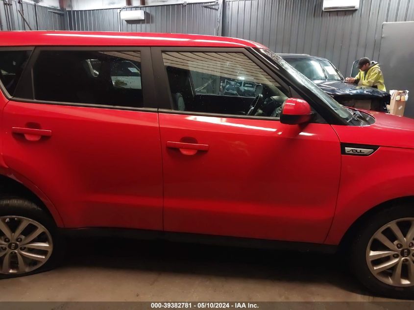 2017 Kia Soul + VIN: KNDJP3A51H7449377 Lot: 39382781