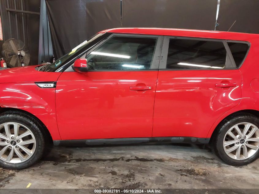 2017 Kia Soul + VIN: KNDJP3A51H7449377 Lot: 39382781