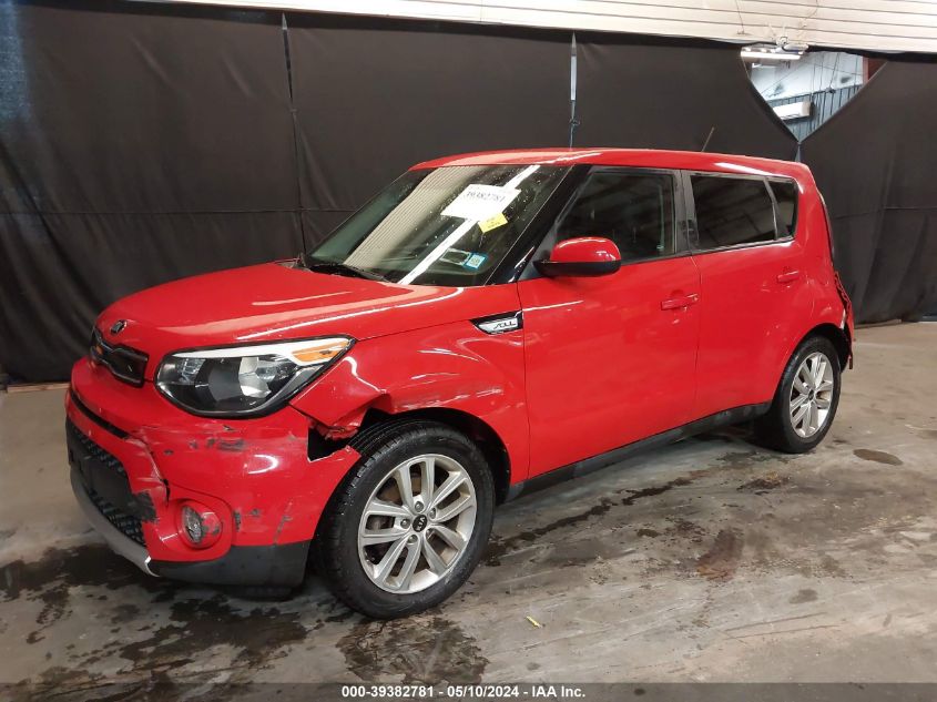 2017 Kia Soul + VIN: KNDJP3A51H7449377 Lot: 39382781