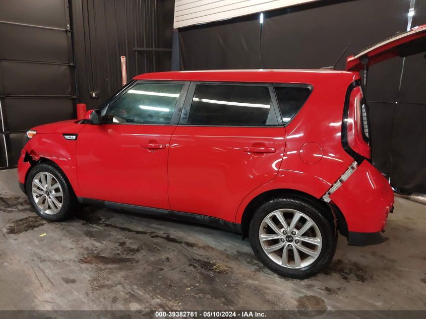 2017 Kia Soul + VIN: KNDJP3A51H7449377 Lot: 39382781