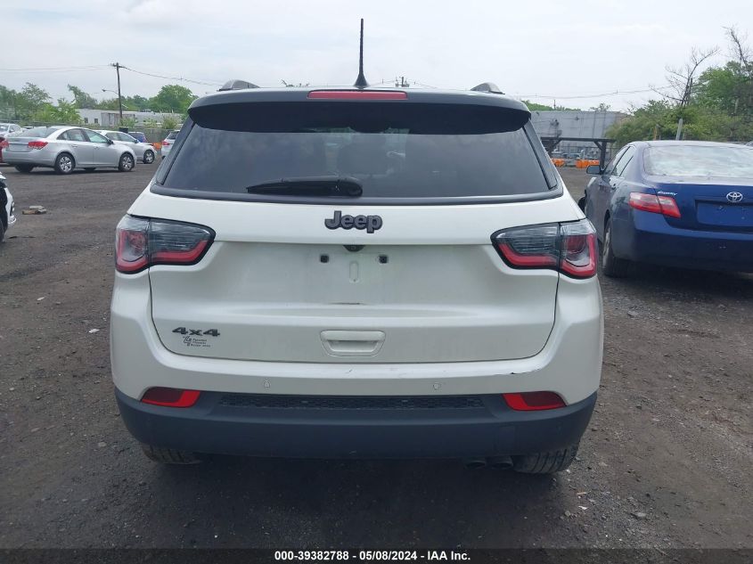 2020 JEEP COMPASS HIGH ALTITUDE 4X4 - 3C4NJDCB5LT119306