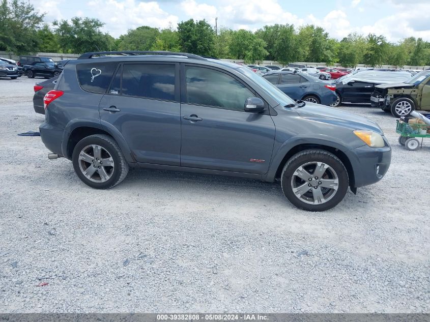 2012 Toyota Rav4 Sport VIN: JTMWF4DV8C5044647 Lot: 39382808