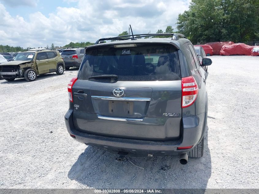 2012 Toyota Rav4 Sport VIN: JTMWF4DV8C5044647 Lot: 39382808